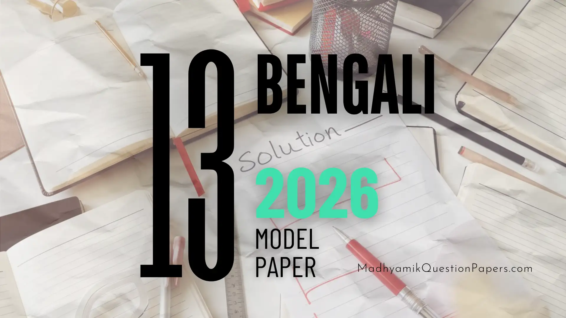 Bengali Model Question Paper 13 2026 Answer Thumbnail